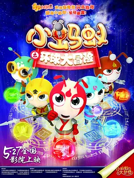 伊人天天
